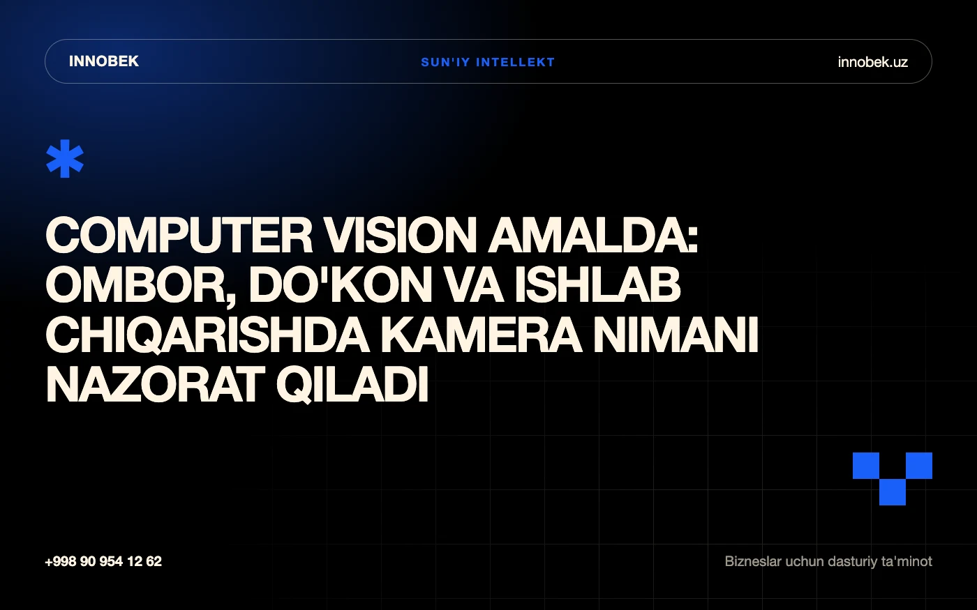 Изображение со склада с рамками распознавания паллет системой computer vision