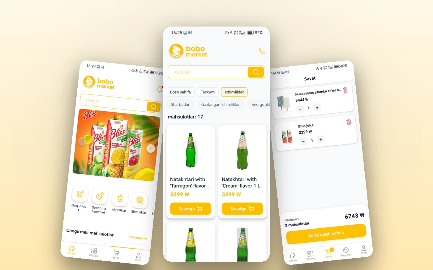 Bobo Market (мобильное приложение)