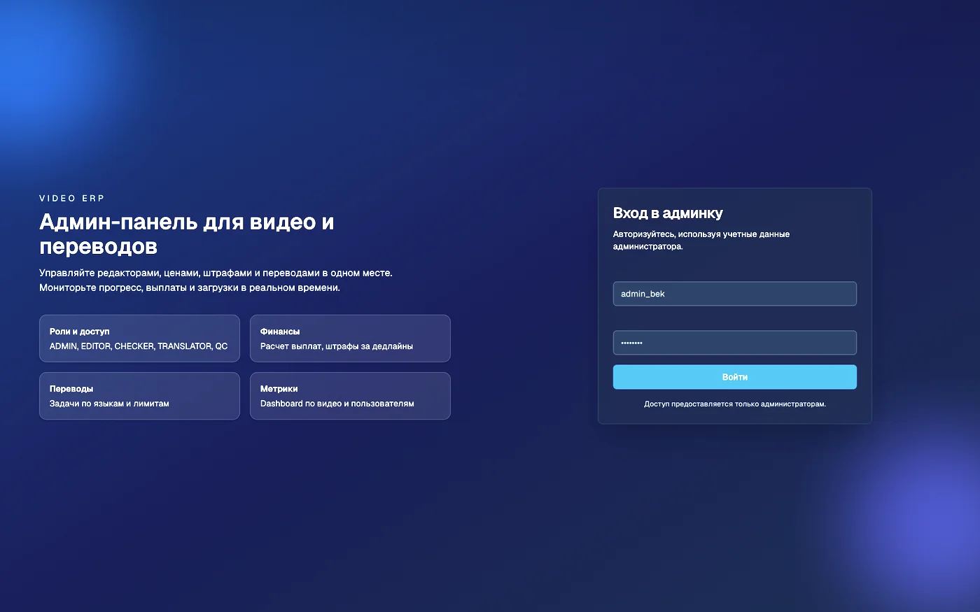 Bobo Market internet-do'koni — katalog va buyurtma sahifasi