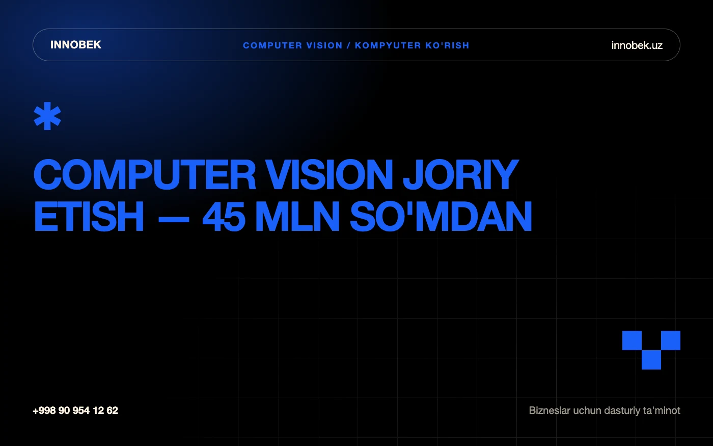 Система Computer Vision считает коробки на складе в реальном времени и обводит их рамками